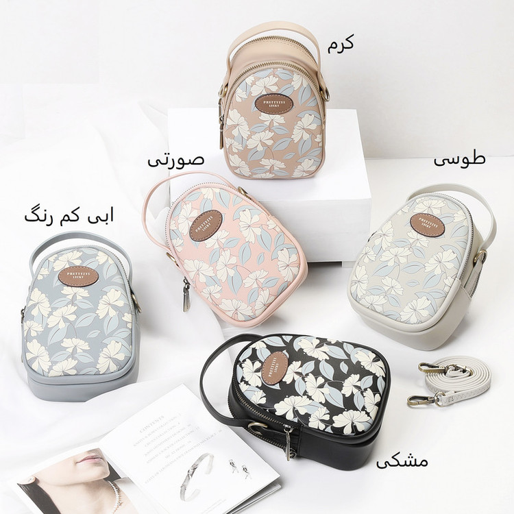 کیف رودوشی زنانه برند پرتیز تمام رنگها مدل PRETTYZYS L113