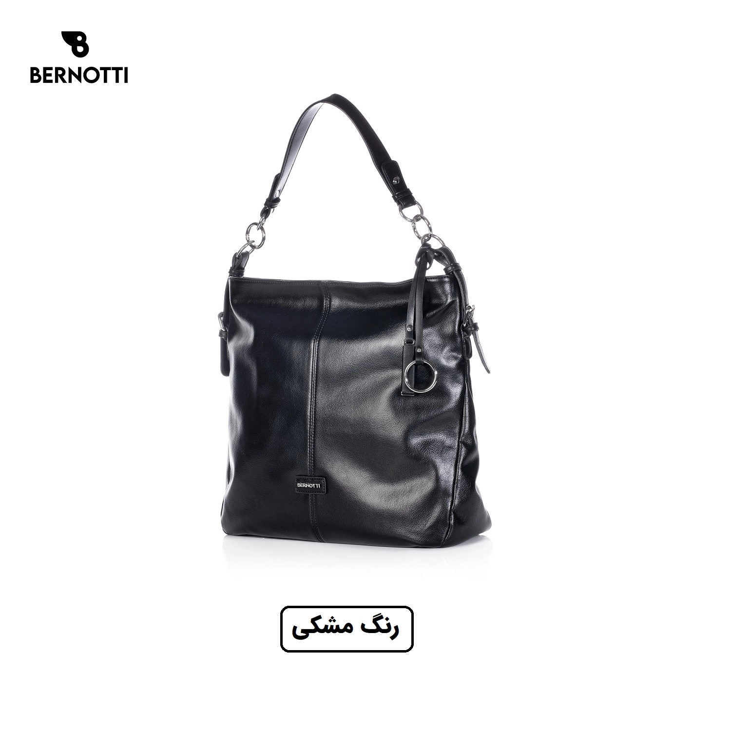 کیف رودوشی برند برنوتی مشکی مدل BERNOTTI TB-7132