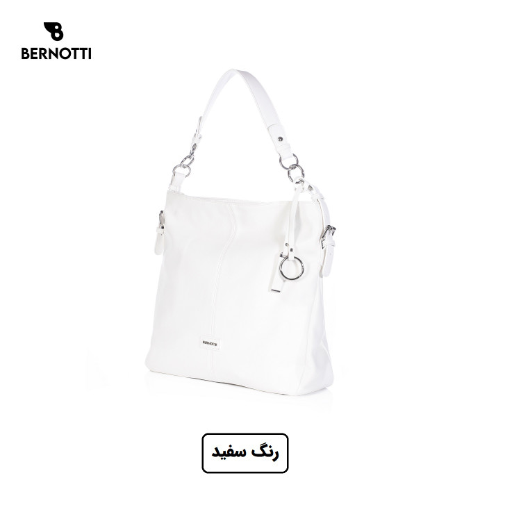 کیف رودوشی برند برنوتی سفید مدل BERNOTTI TB-7132