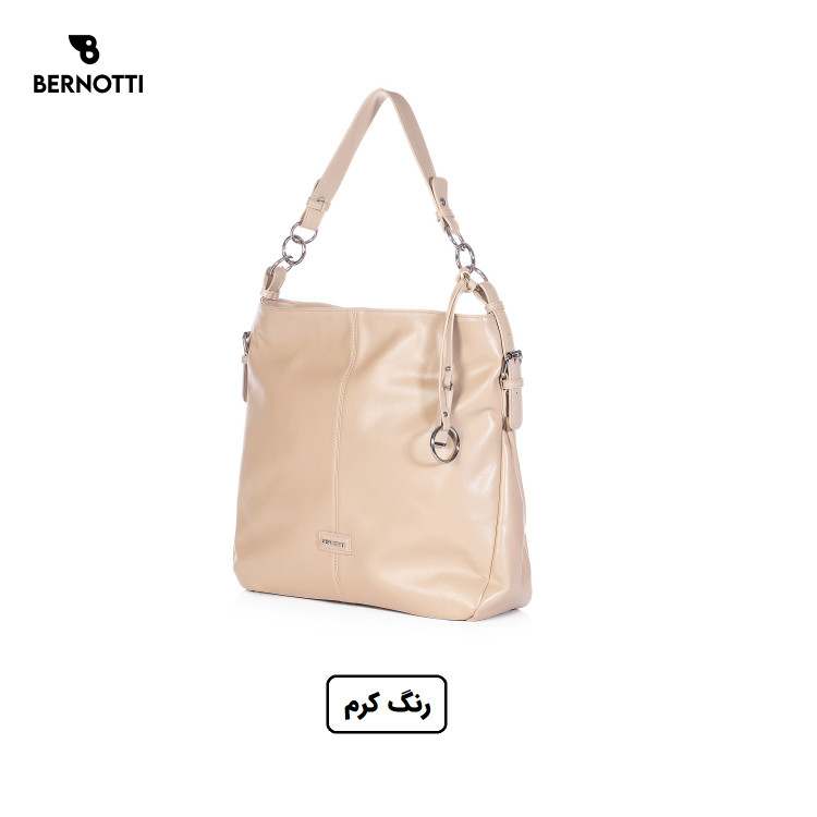 کیف رودوشی برند برنوتی کرم روشن مدل BERNOTTI TB-7132