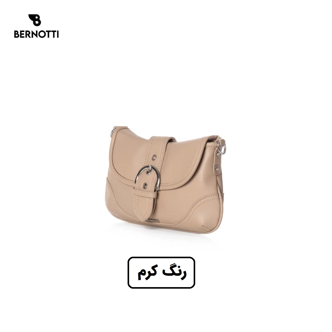 کیف دستی/رودوشی برند برنوتی کرم مدل BERNOTTI TB-7100