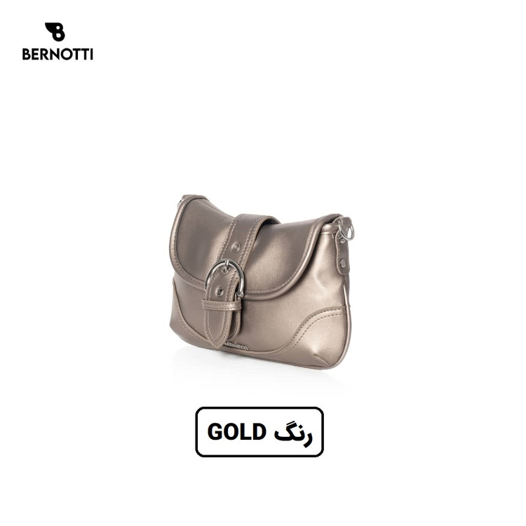 کیف دستی/رودوشی برند برنوتی بژ مدل BERNOTTI TB-7100
