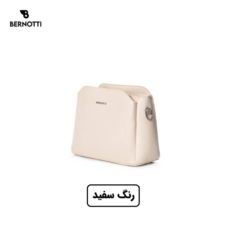 کیف رودوشی برند برنوتی سفید مدل BERNOTTI TB-7102