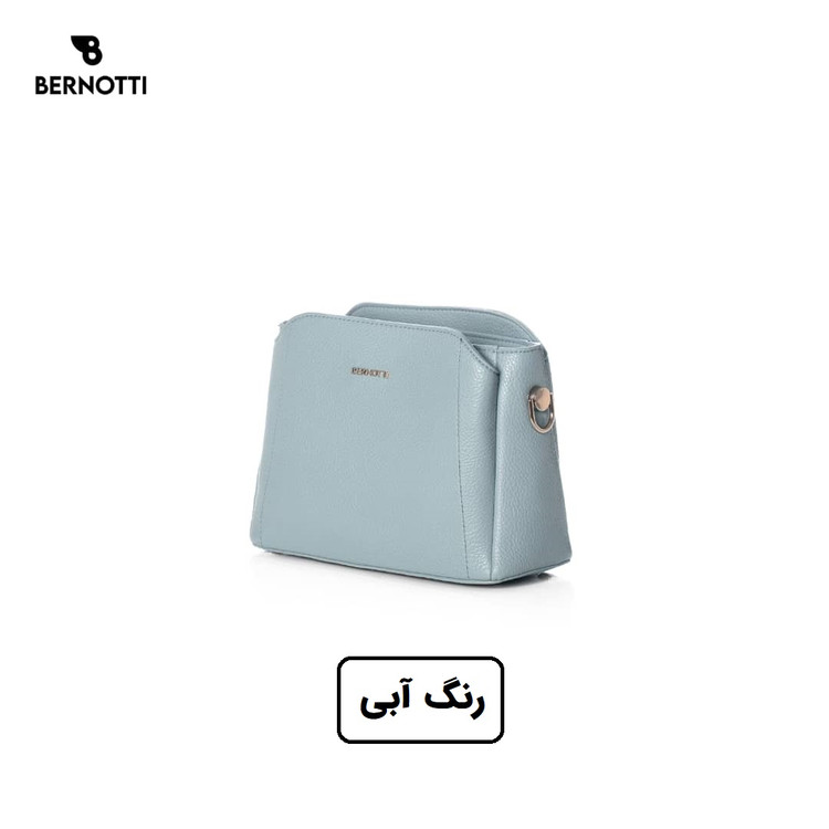 کیف رودوشی برند برنوتی ابی مدل BERNOTTI TB-7102