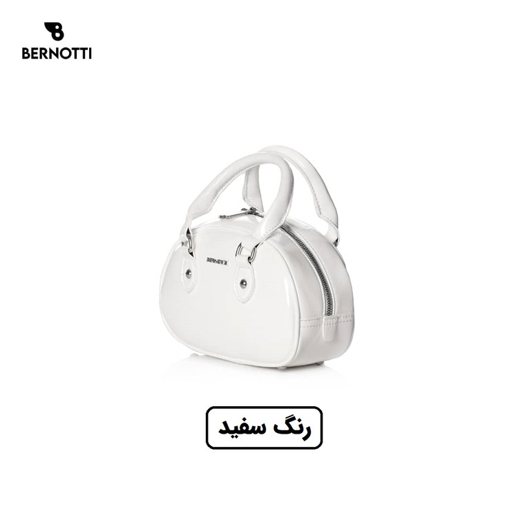 کیف دستی/ رودوشی برند برنوتی سفید مدل BERNOTTI TB-7104