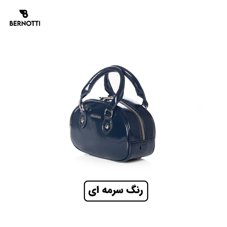 کیف دستی/ رودوشی برند برنوتی سرمه ای مدل BERNOTTI TB-7104