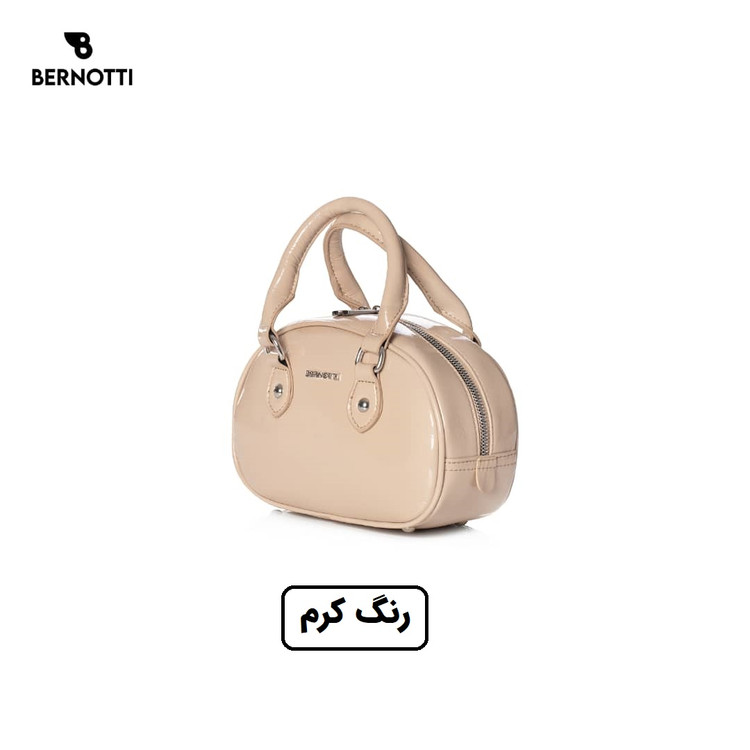 کیف دستی/ رودوشی برند برنوتی کرم مدل BERNOTTI TB-7104