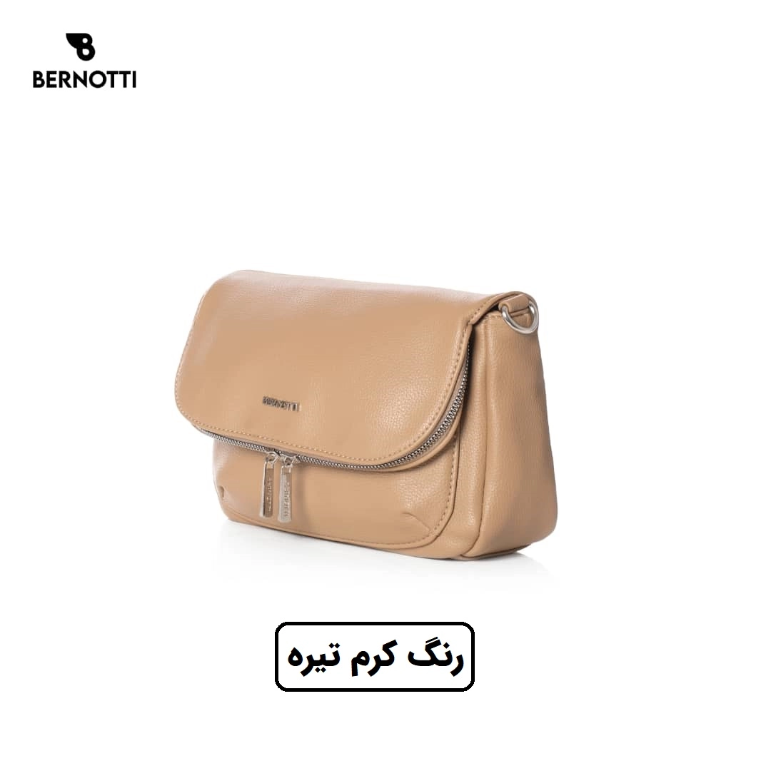 کیف رودوشی برند برنوتی کرم تیره مدل BERNOTTI TB-7106