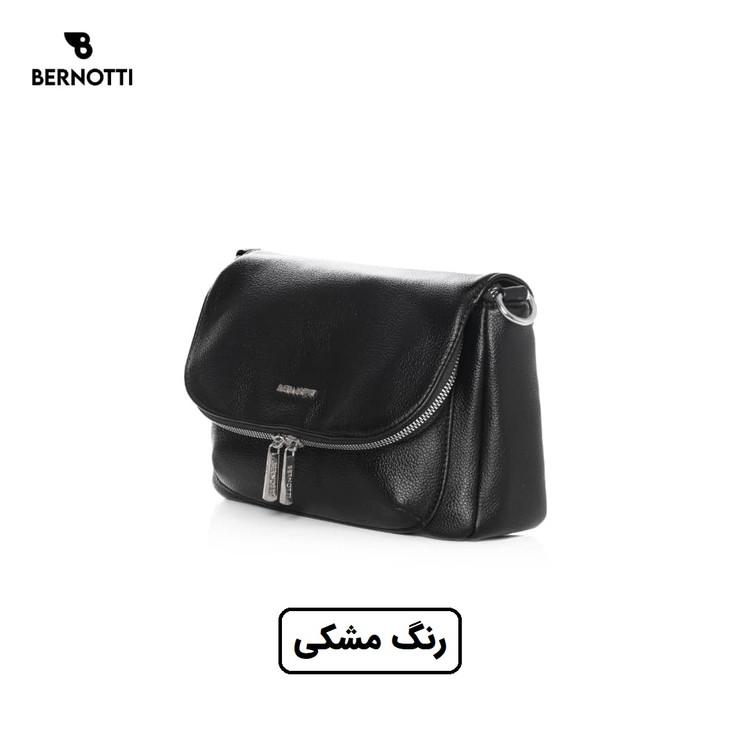 کیف رودوشی برند برنوتی مشکی مدل BERNOTTI TB-7106