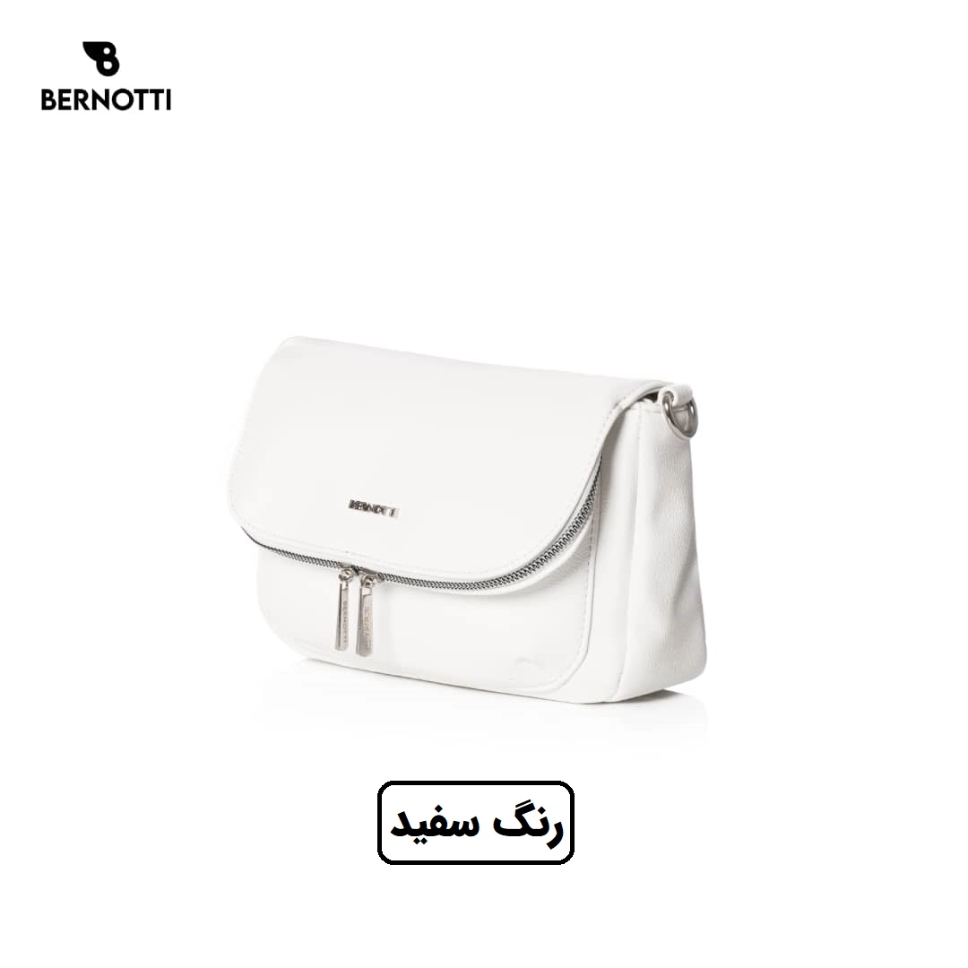 کیف رودوشی برند برنوتی سفید مدل BERNOTTI TB-7106