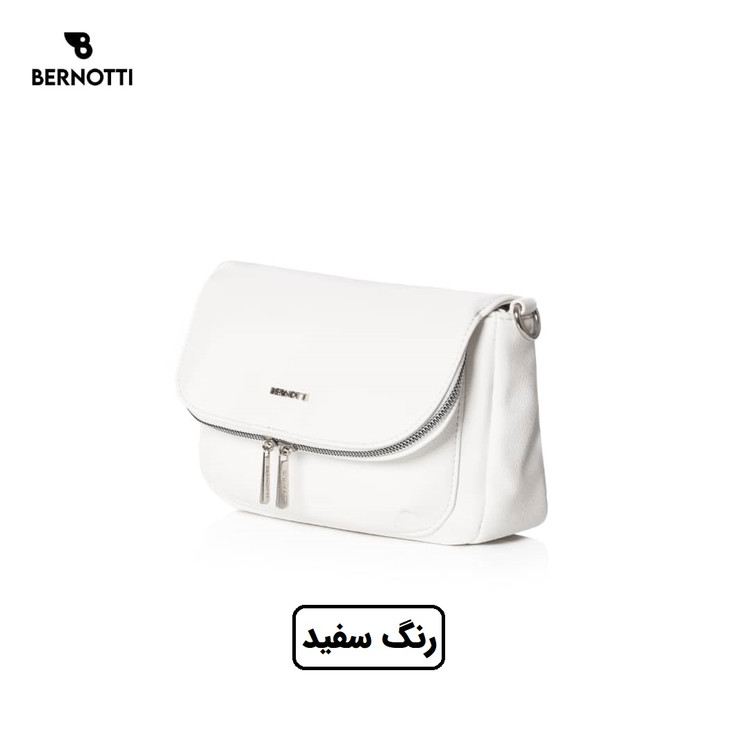 کیف رودوشی برند برنوتی سفید مدل BERNOTTI TB-7106