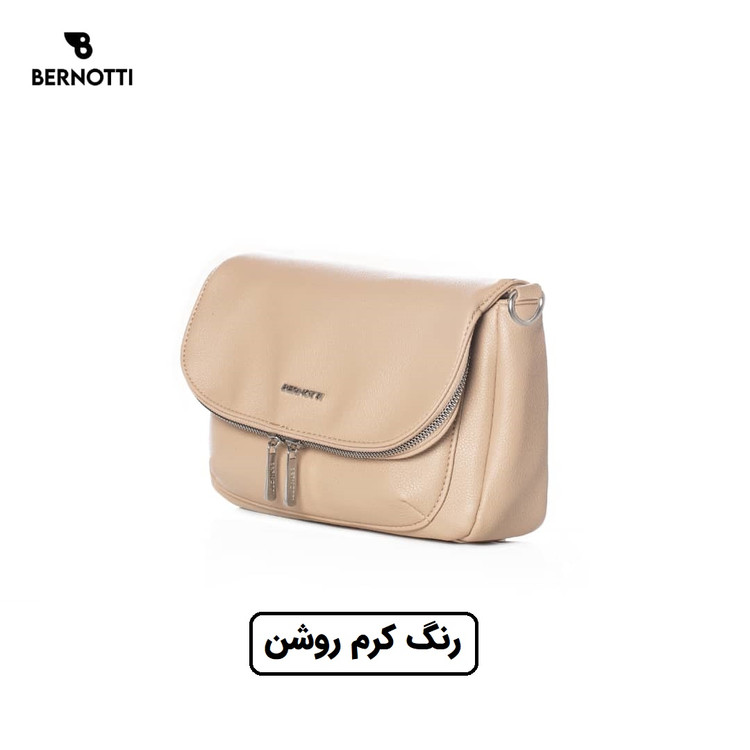 کیف رودوشی برند برنوتی کرم مدل BERNOTTI TB-7106