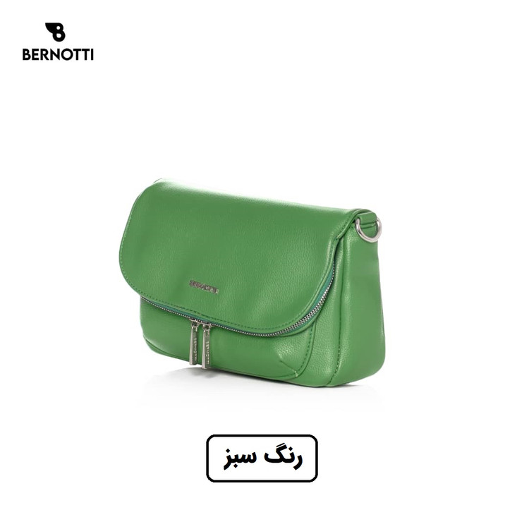 کیف رودوشی برند برنوتی سبز مدل BERNOTTI TB-7106