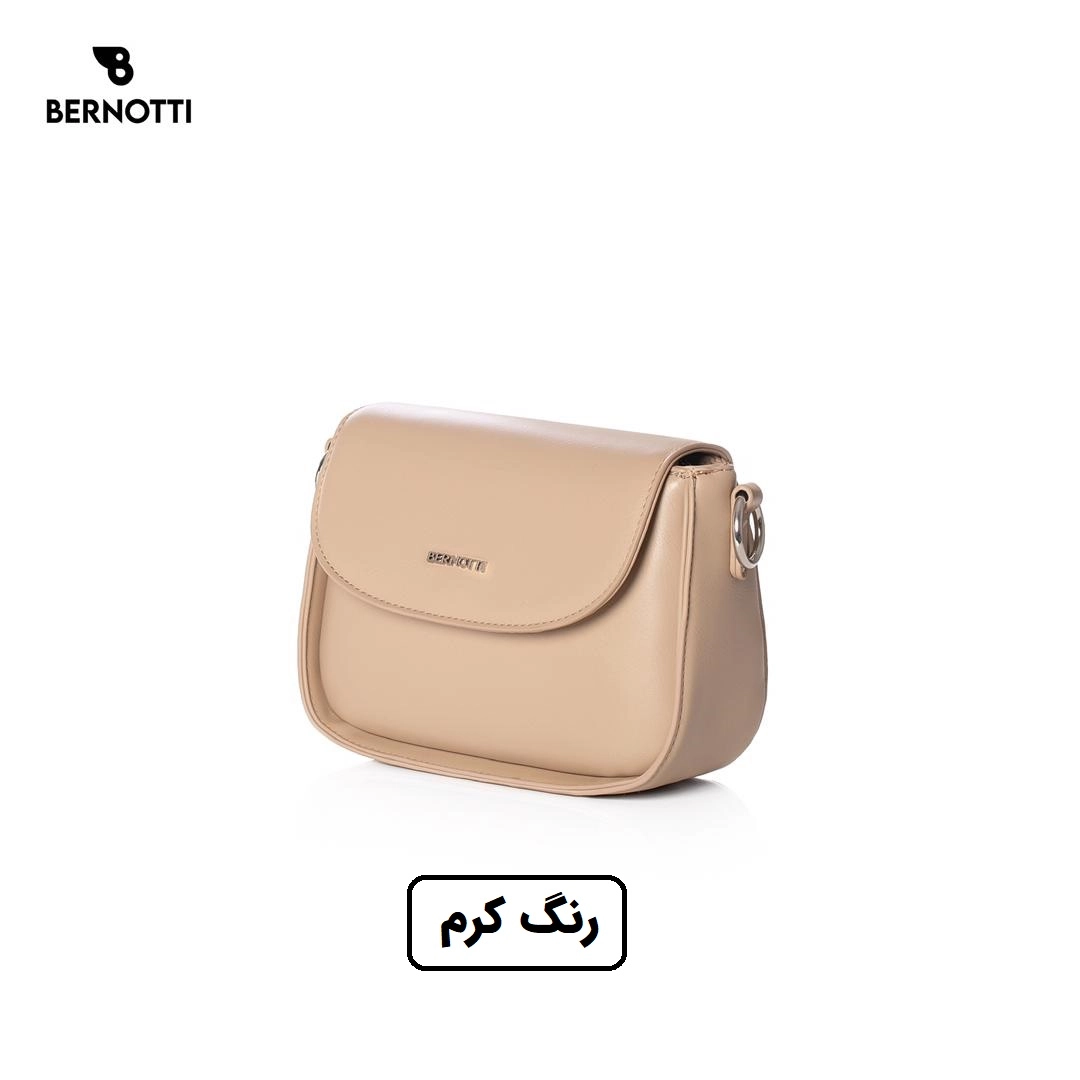 کیف رودوشی برند برنوتی کرم مدل BERNOTTI TB-7108