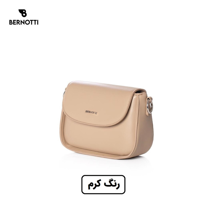 کیف رودوشی برند برنوتی کرم مدل BERNOTTI TB-7108