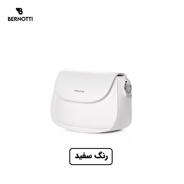 کیف رودوشی برند برنوتی سفید مدل BERNOTTI TB-7108