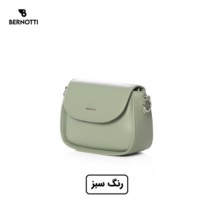 کیف رودوشی برند برنوتی سبز مدل BERNOTTI TB-7108
