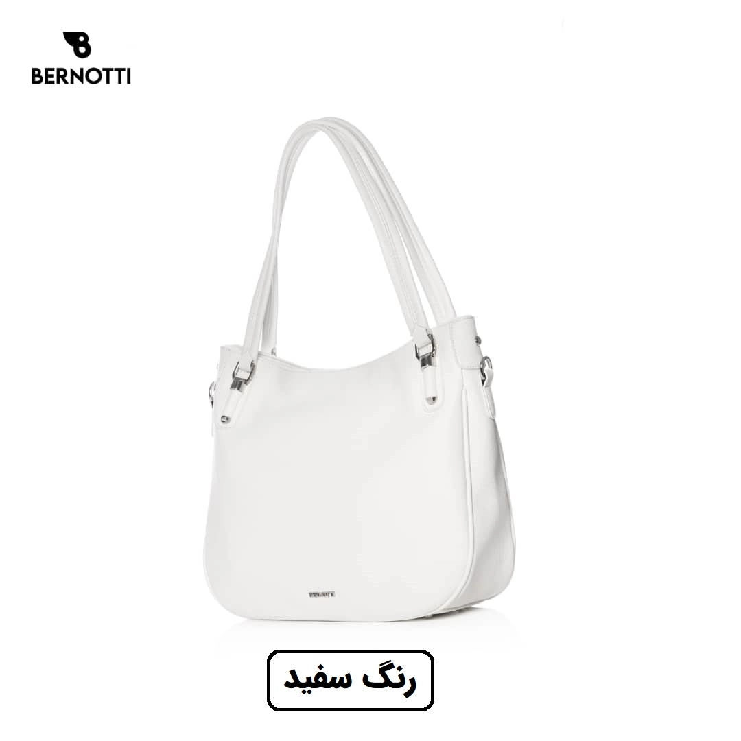 کیف رودوشی برند برنوتی سفید مدل BERNOTTI TB-7110