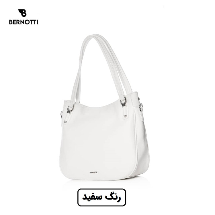 کیف رودوشی برند برنوتی سفید مدل BERNOTTI TB-7110