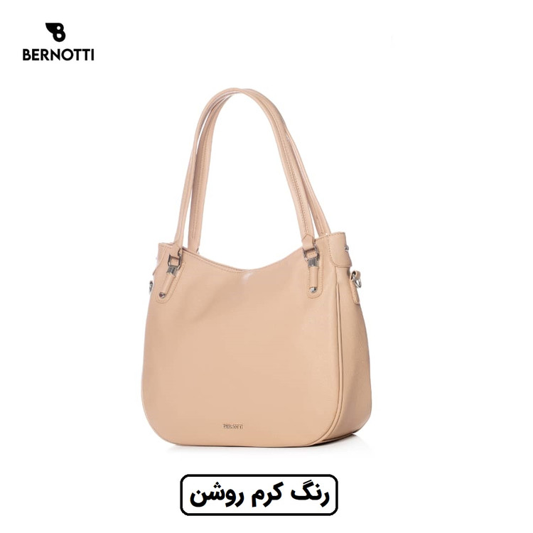 کیف رودوشی برند برنوتی کرم مدل BERNOTTI TB-7110
