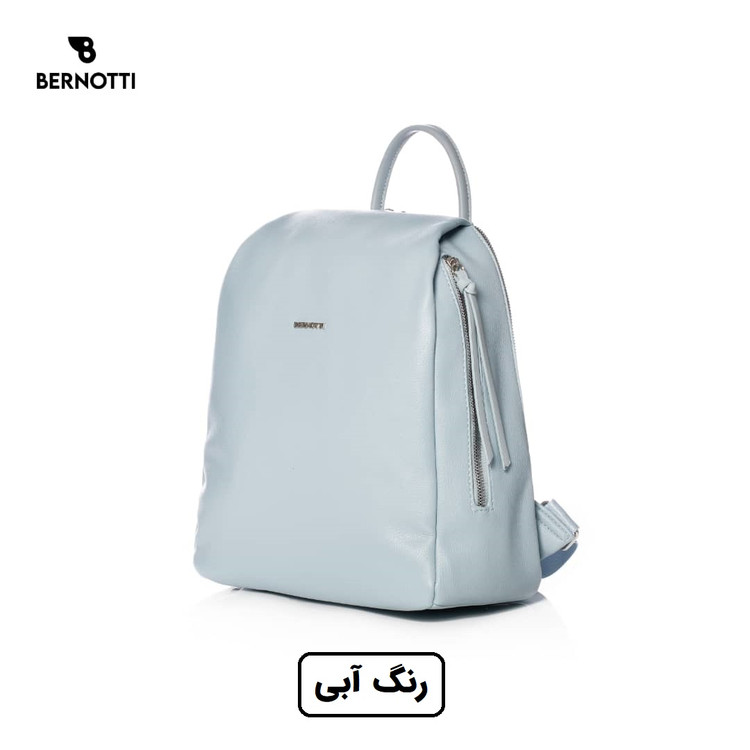 کوله پشتی برند برنوتی ابی مدل BERNOTTI TB-7112
