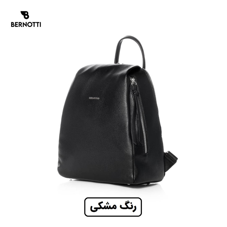 کوله پشتی برند برنوتی مشکی مدل BERNOTTI TB-7112