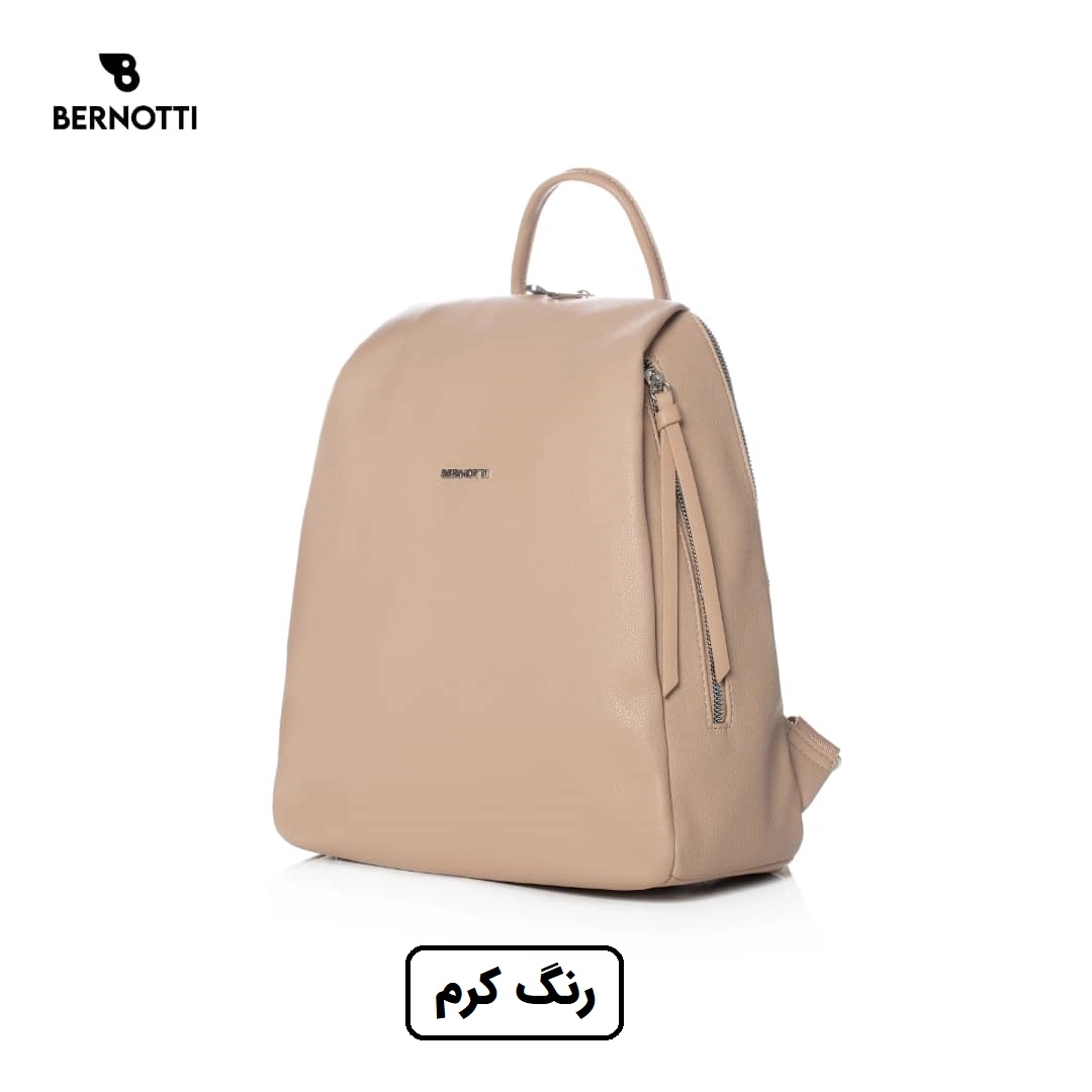 کوله پشتی برند برنوتی کرم مدل BERNOTTI TB-7112