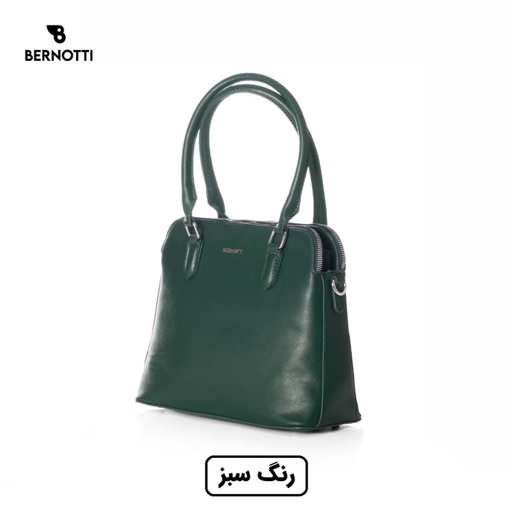 کیف دستی/رودوشی برند برنوتی سبز مدل BERNOTTI TB-7114