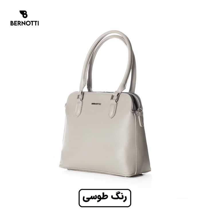 کیف دستی/رودوشی برند برنوتی طوسی مدل BERNOTTI TB-7114