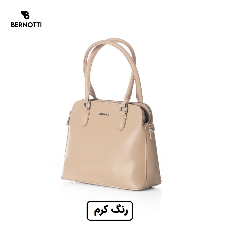 کیف دستی/رودوشی برند برنوتی کرم مدل BERNOTTI TB-7114