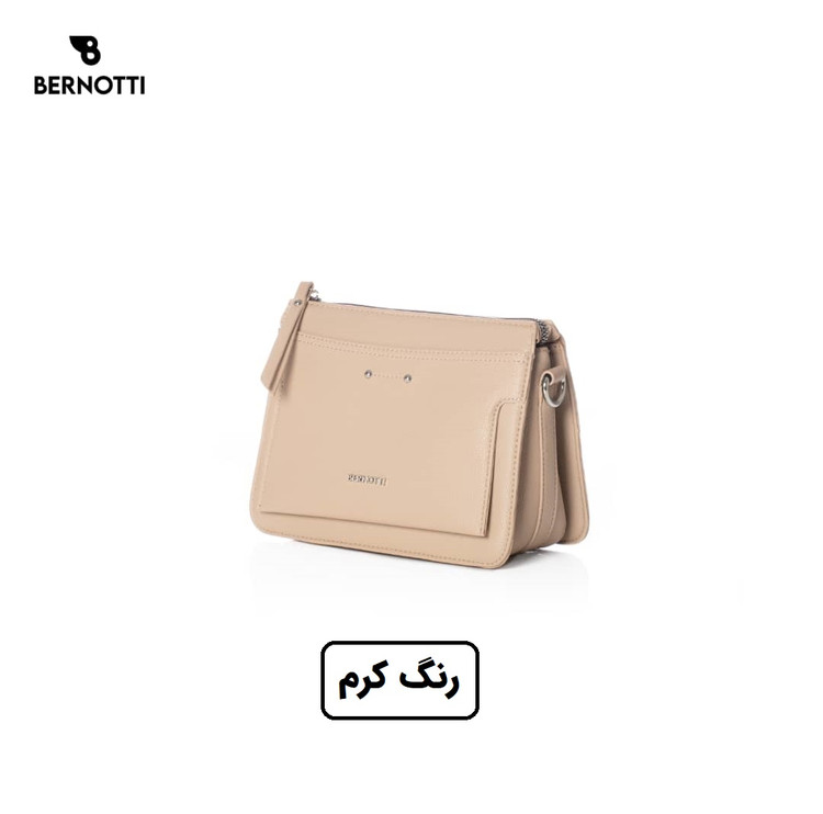 کیف رودوشی برند برنوتی کرم مدل BERNOTTI TB-7116