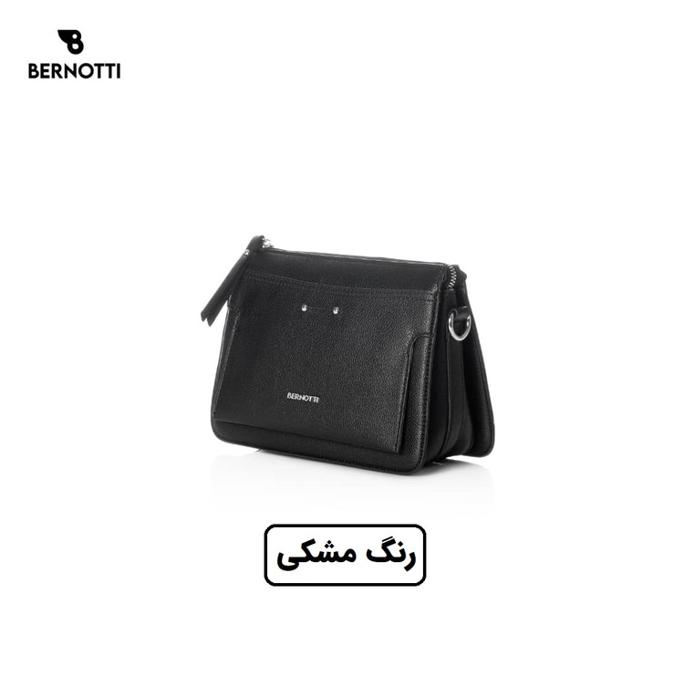 کیف رودوشی برند برنوتی مشکی مدل BERNOTTI TB-7116