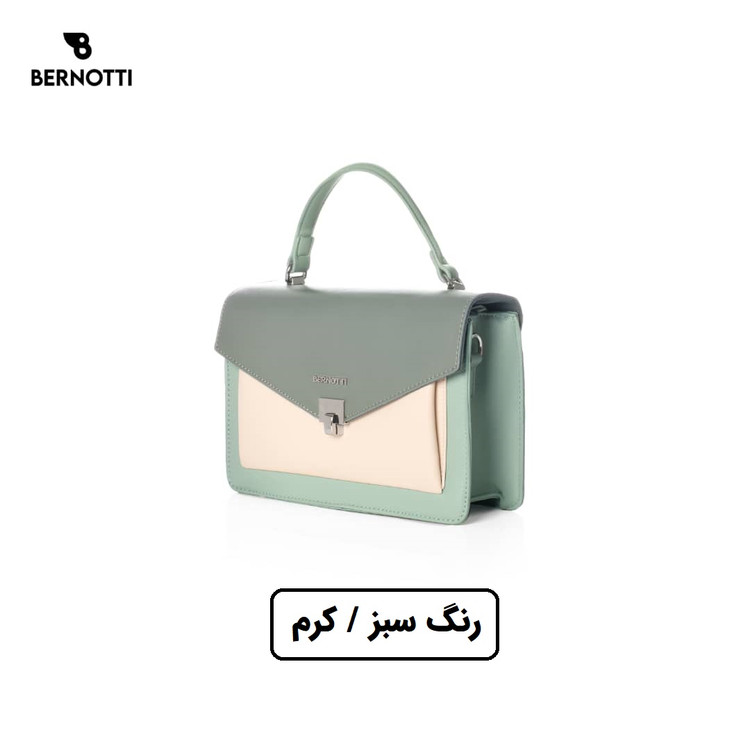 کیف دستی/رودوشی برند برنوتی سبز مدل BERNOTTI TB-7118