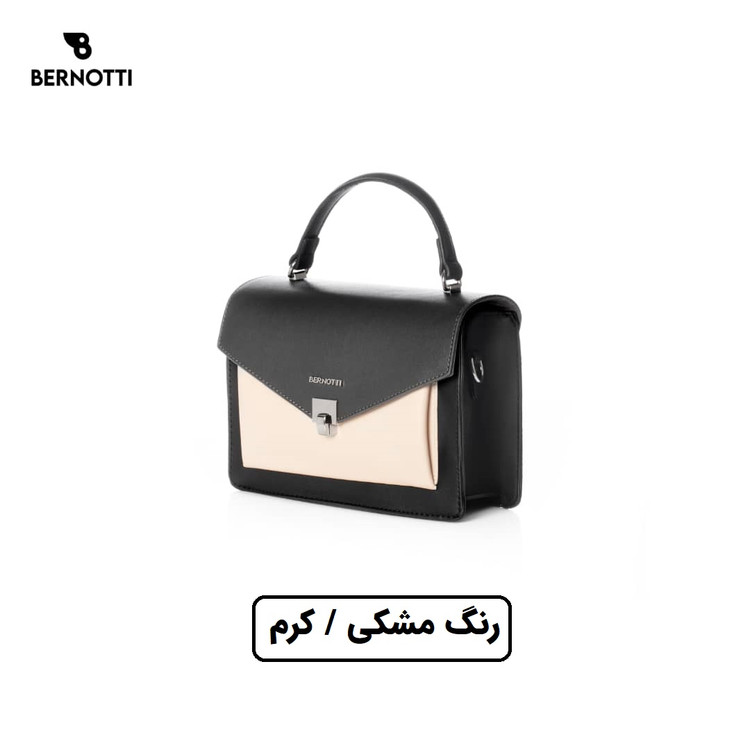 کیف دستی/رودوشی برند برنوتی مشکی مدل BERNOTTI TB-7118