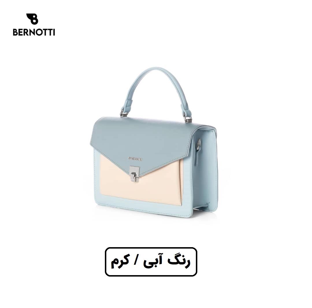 کیف دستی/رودوشی برند برنوتی ابی مدل BERNOTTI TB-7118