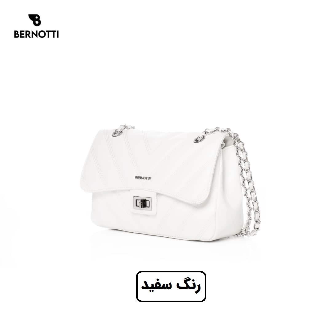 کیف دستی/ رودوشی برند برنوتی سفید مدل BERNOTTI TB-7120