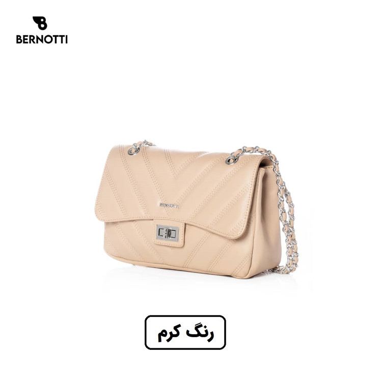 کیف دستی/ رودوشی برند برنوتی کرم مدل BERNOTTI TB-7120