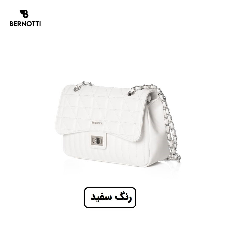کیف دستی/ رودوشی برند برنوتی سفید مدل BERNOTTI TB-7122