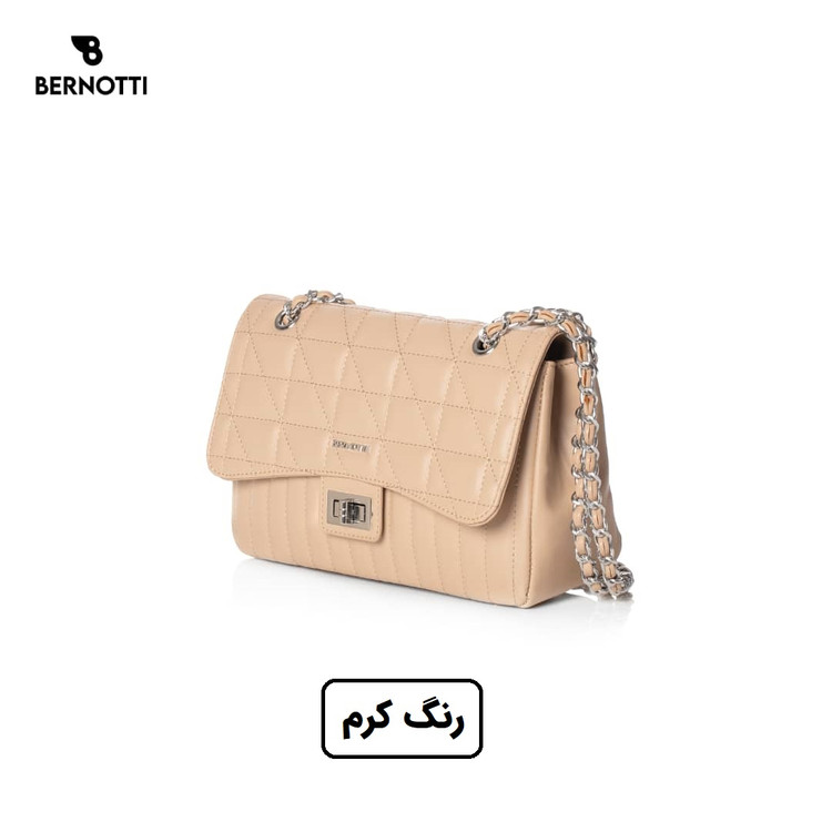 کیف دستی/ رودوشی برند برنوتی کرم مدل BERNOTTI TB-7122