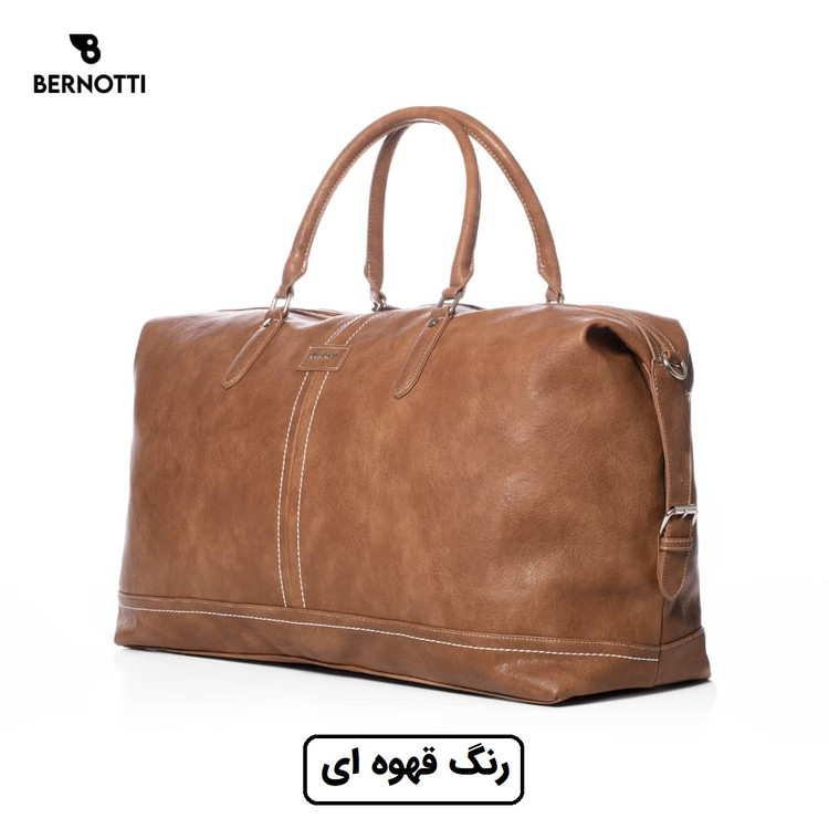 ساک سفری بزرگ برند برنوتی قهوه ای مدل BERNOTTI TB-7124