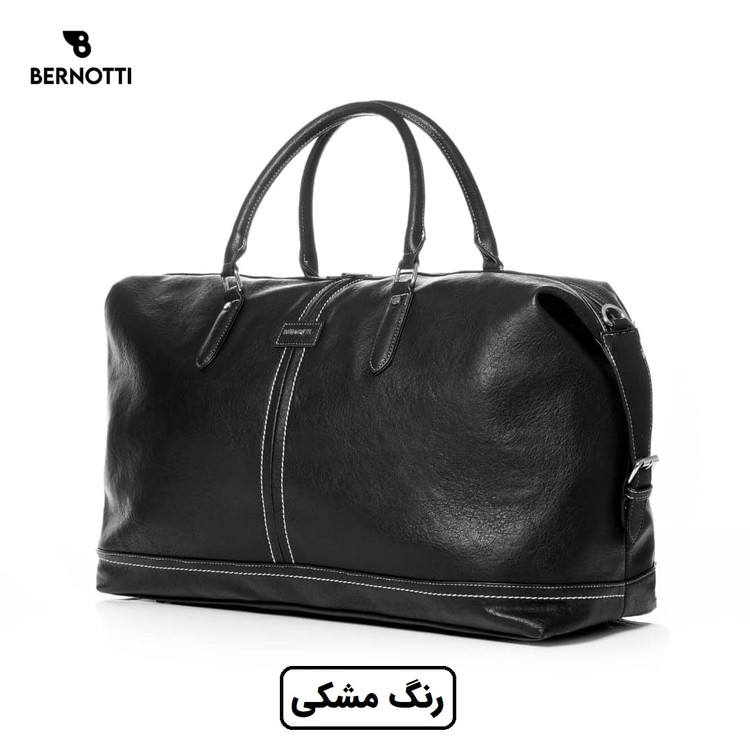 ساک سفری بزرگ برند برنوتی مشکی مدل BERNOTTI TB-7124
