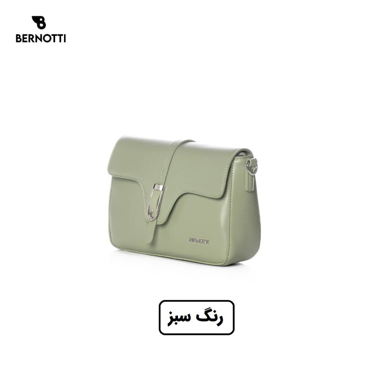 کیف رودوشی برند برنوتی سبز مدل BERNOTTI TB-7126