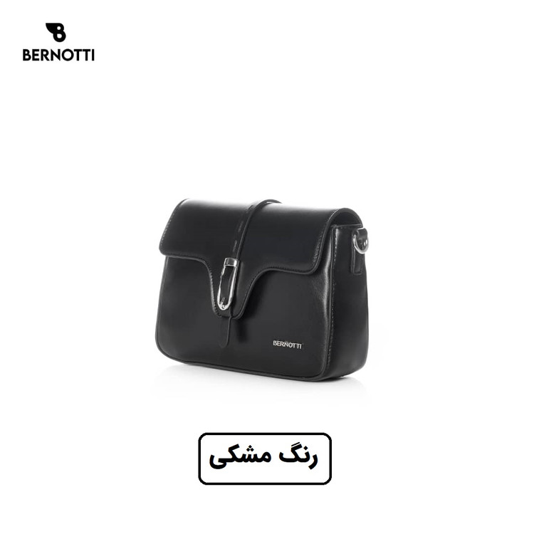 کیف رودوشی برند برنوتی مشکی مدل BERNOTTI TB-7126