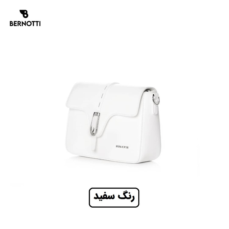 کیف رودوشی برند برنوتی سفید مدل BERNOTTI TB-7126