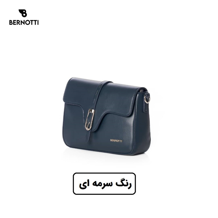 کیف رودوشی برند برنوتی سرمه ای مدل BERNOTTI TB-7126
