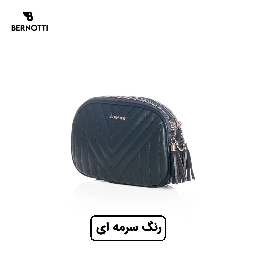کیف رودوشی/کمری برند برنوتی سرمه ای مدل BERNOTTI TB-7128