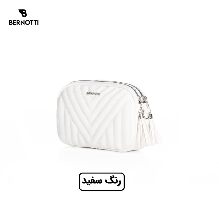 کیف رودوشی/کمری برند برنوتی سفید مدل BERNOTTI TB-7128