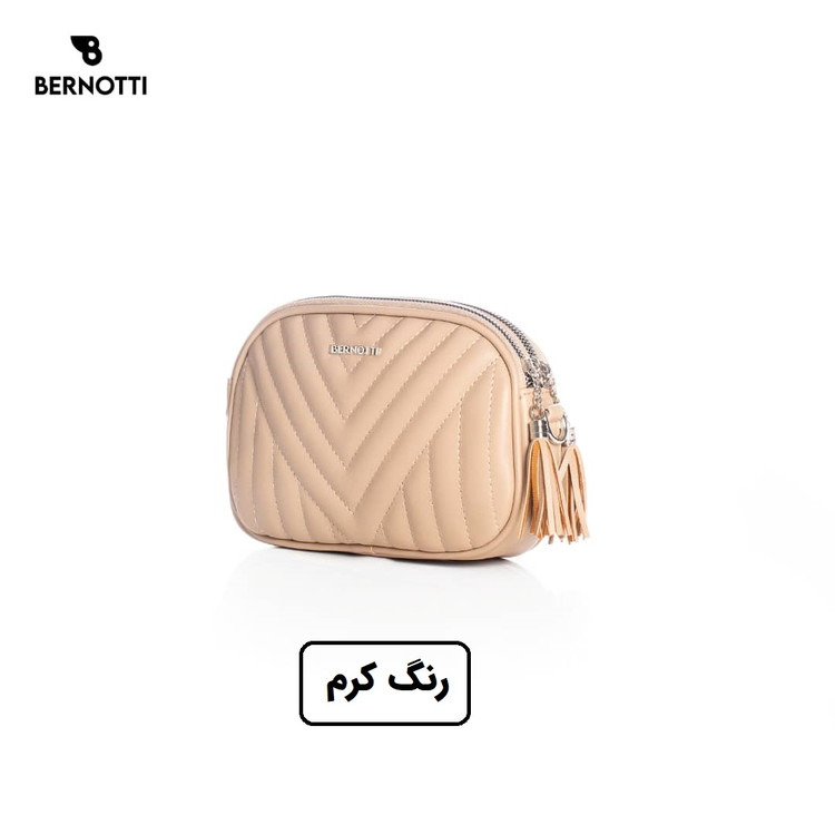کیف رودوشی/کمری برند برنوتی کرم مدل BERNOTTI TB-7128