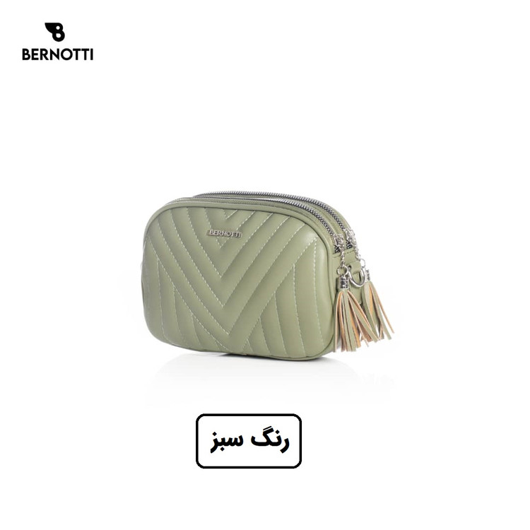 کیف رودوشی/کمری برند برنوتی سبز2 مدل BERNOTTI TB-7128