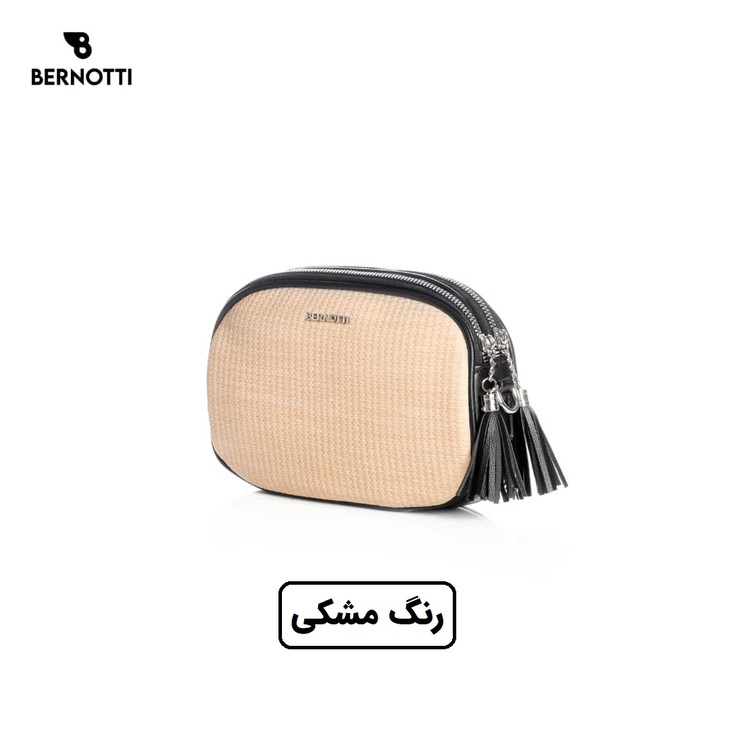 کیف رودوشی/کمری برند برنوتی مشکی مدل BERNOTTI TB-7130